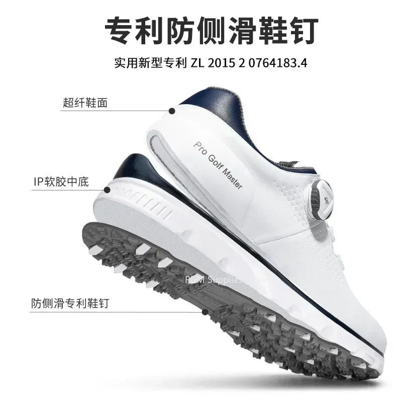 PGM Men Golf Shoes Knob Shoelaces Anti-side Slip Waterproof Men's Sports Shoes Sneakers XZ277 4