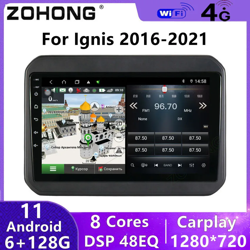 Reproductor multimedia con Android para coche, autorradio estéreo con navegación GPS, DSP, 4G