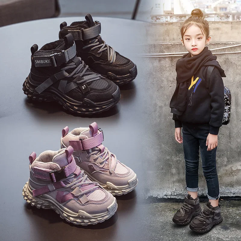 

Girls' Sports Shoes Winter Children's Shoes High Top Plush Cotton Shoes Girls' Shoes