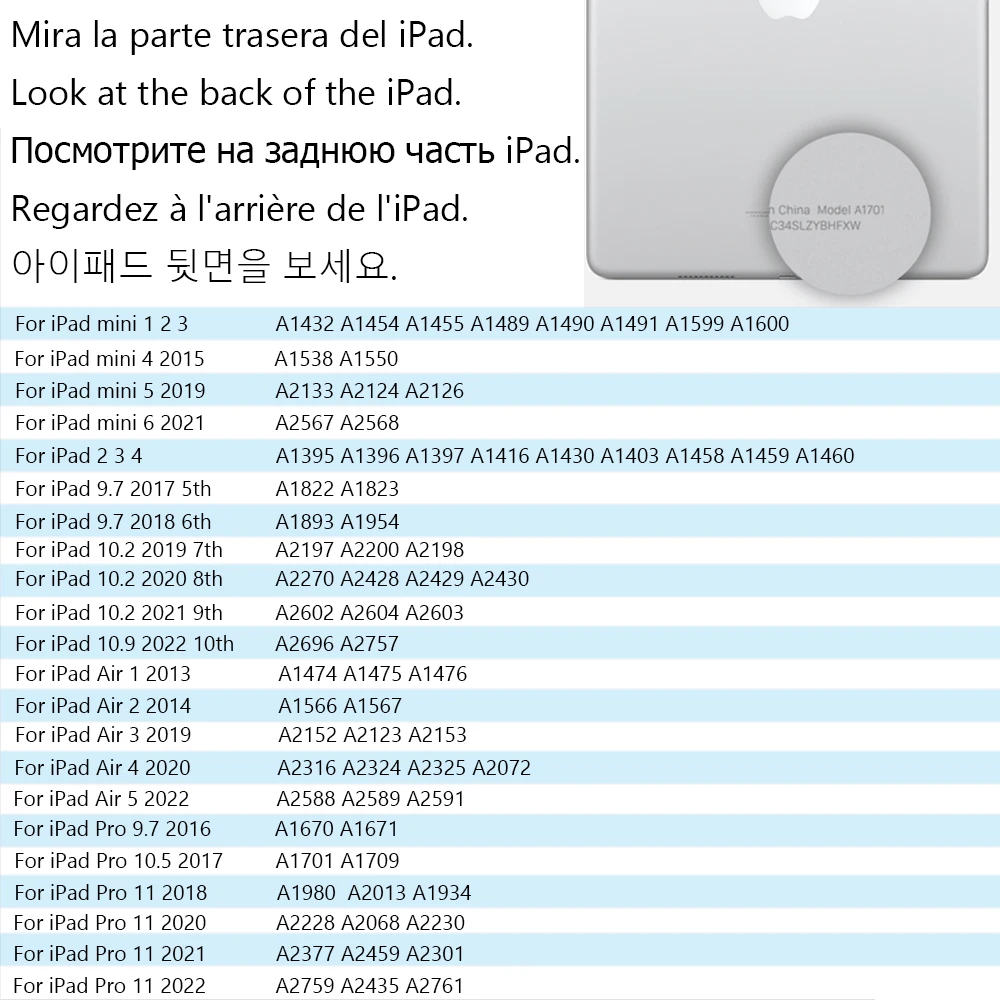 Ǻ ģȭ  ȣ Ŀ,   ĵ, Ʈ   ̽, iPad 10.2 2021 9  ipad9 A2602 A2604