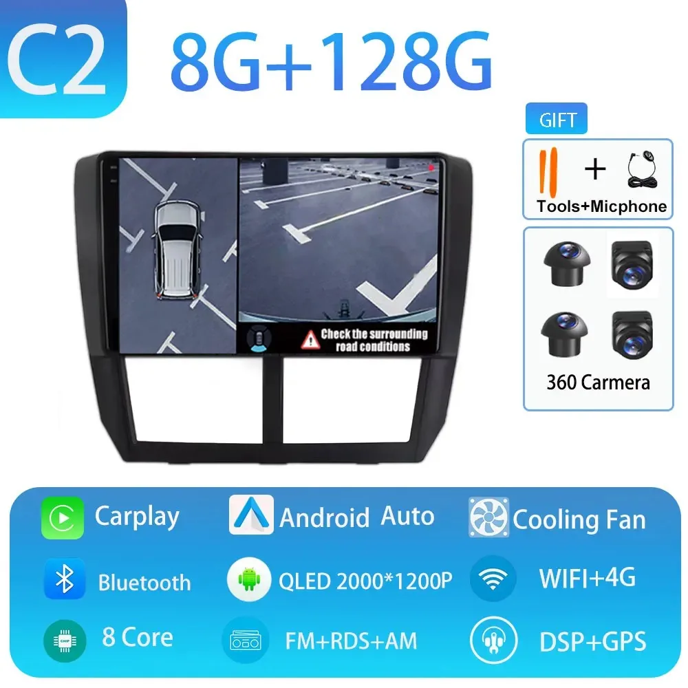 C2 8GB 128GB 360