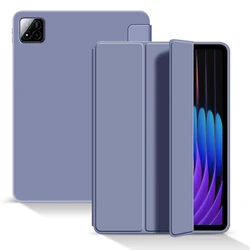 Premium Trifold Stand Tablet Case with Soft TPU Back and Auto Wake/Sleep Feature for Xiaomi Pad 7 Pro (YT - Purple)