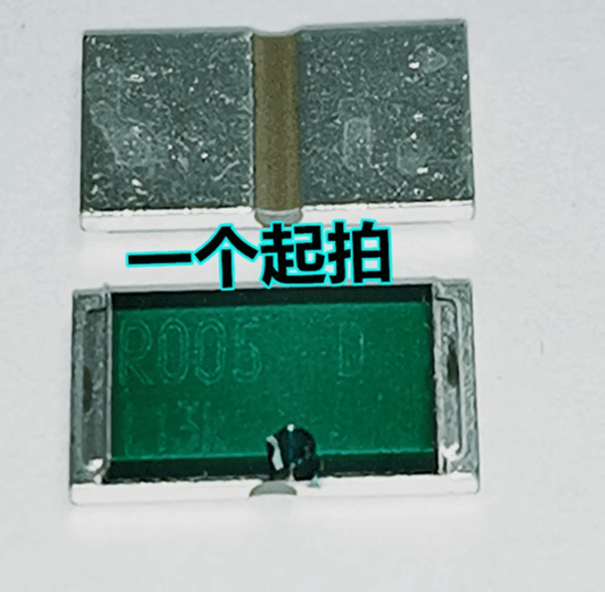 SMTR005 SMT R005 New Ones