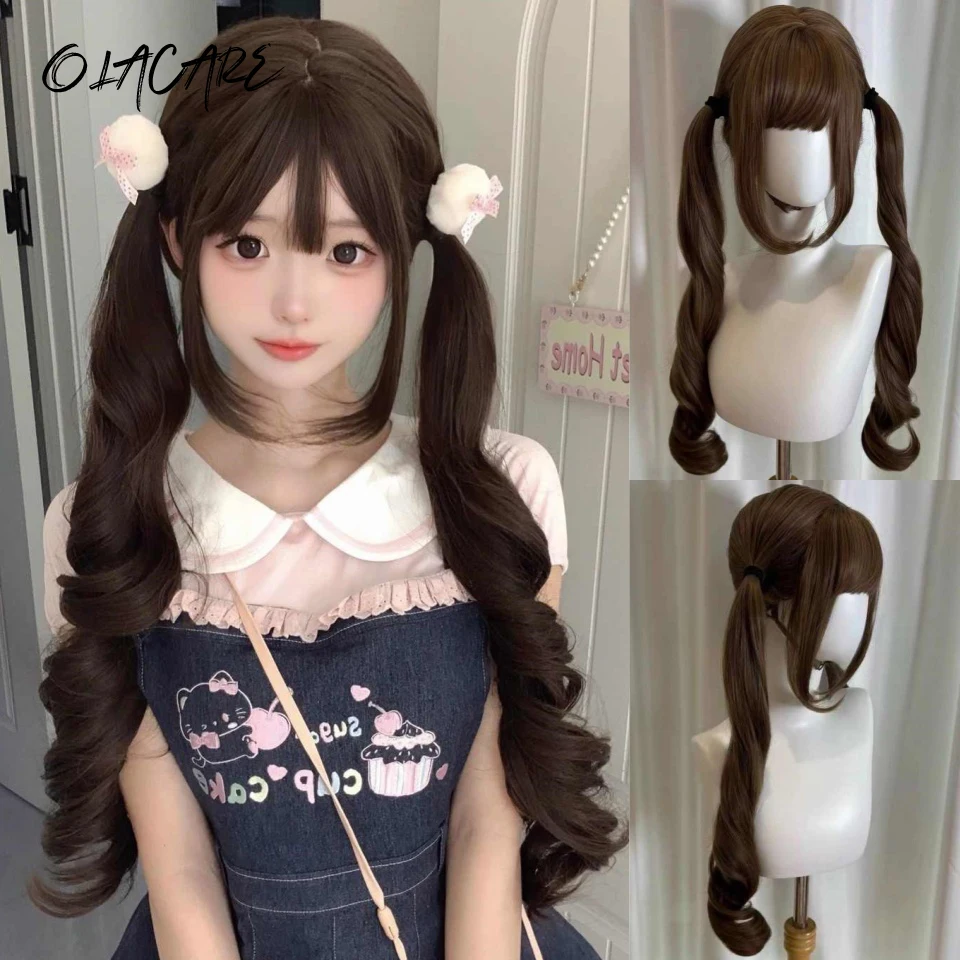 Brown Synthetic Wigs for Women Daily Cosplay