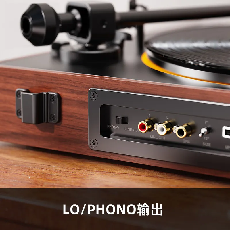 FiiO TT11 프로페셔널 바이닐 레코드 플레이어 LO/PHONO 무선 블루투스 포노그래프 피버 레트로 레코드 플레이어 턴테이블 플레이어 세트