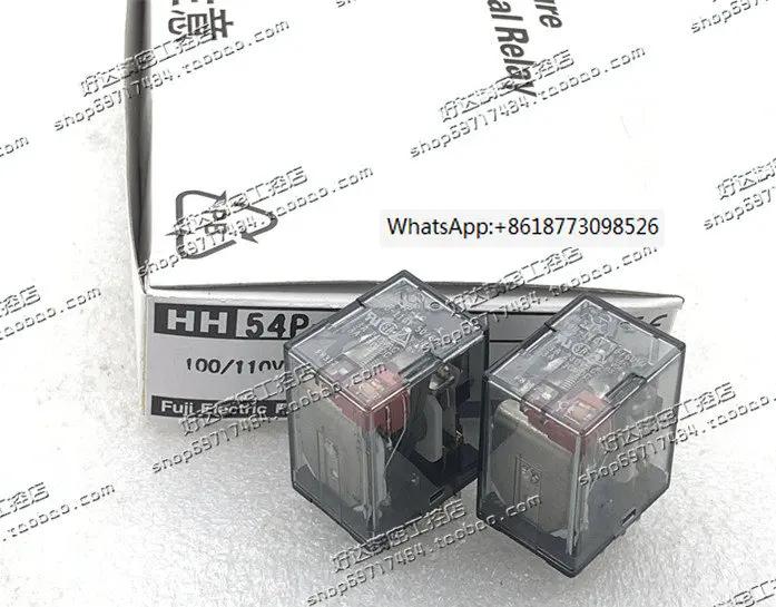 HH52P L HH54P L DC24V AC110V AC220V Imported Fuji Relay Spot Authentic