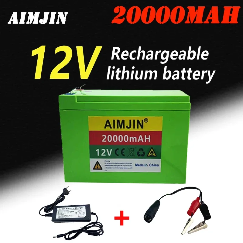 

20000mAh 12V 18650 Pack Lithium Battery Recharable Battery Solar Storage Battery Electric Lighting Outdoor Cell+Chager