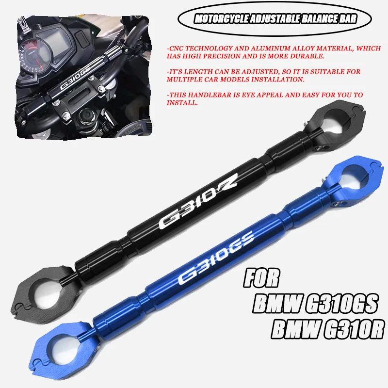 

Для BMW G310GS G 310 GS G310R G 310GS G310 R аксессуары для мотоциклов балансировочная штанга руль поперечная штанга рычаги держатель телефона запчасти