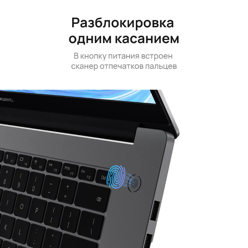 Laptop Huawei Matebook D15 BoD-WDH9 15.6\