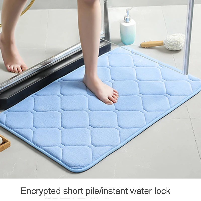 1pc Embossed Bathroom Mat Shower Bath Mat Entrance Pet Rug Door Mat