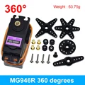 MG946R 360 Degree