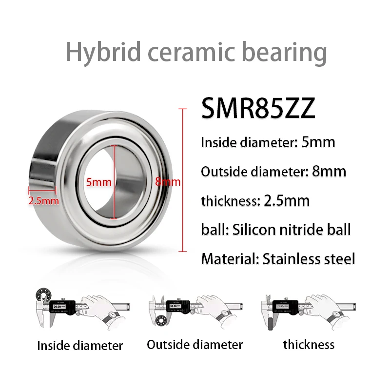 SMR85ZZ 5x8x2.5mm