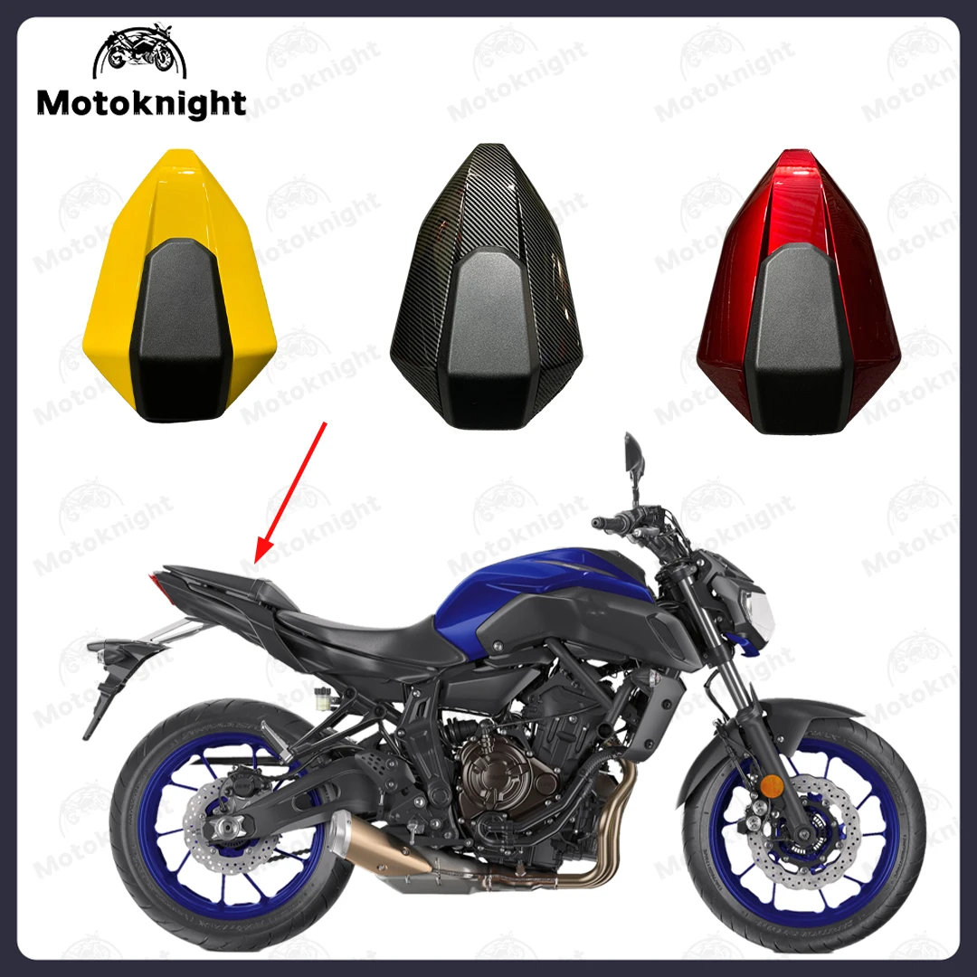 Motorcycle Rear Seat Cover Cowl For Yamaha FZ-07 MT-07 2011-2018 2012 ...