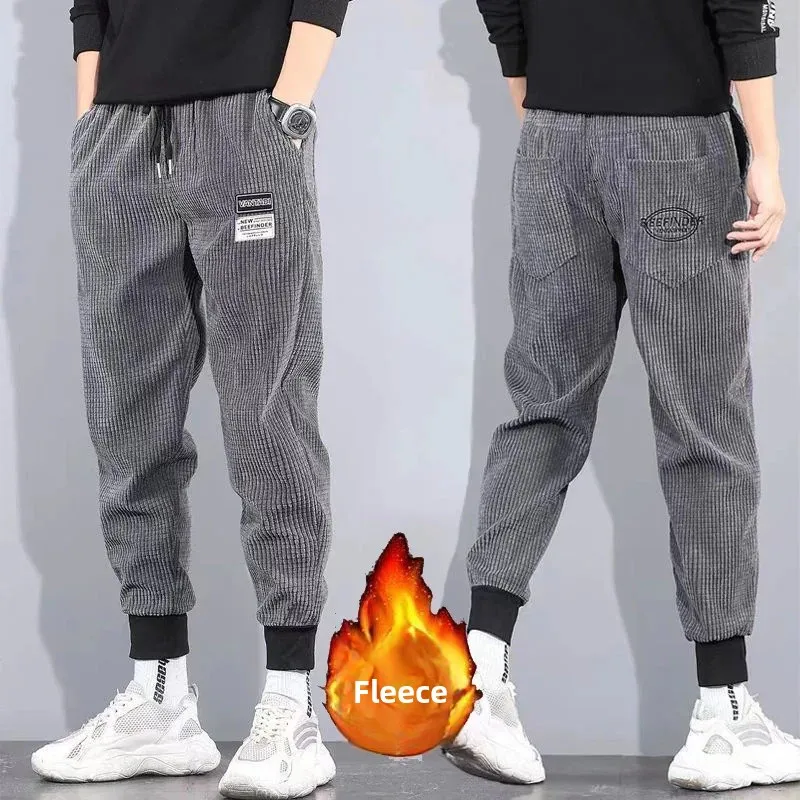 Dark Gray Fleece-Lined