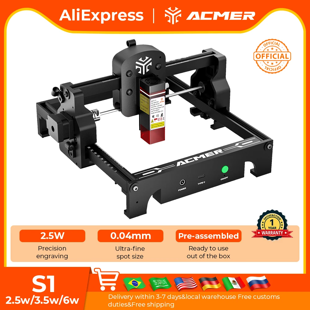 ACMER S1 ミニレーザー彫刻および切断機高精度ポータブル CNC 工作機械