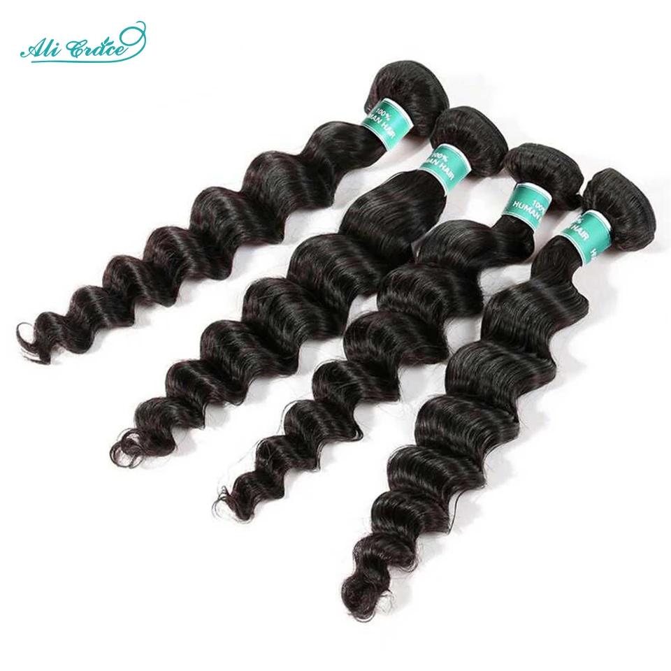 Brazilian Loose Wave Hair 4 Bundles 10-28 Inches Loose Wave Extensions 100% Remy Human For Women