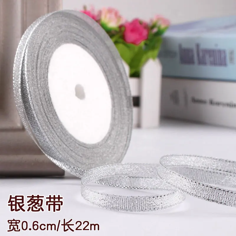 Festive Gold & Silver Metallic Glitter Ribbons - 22 Meters