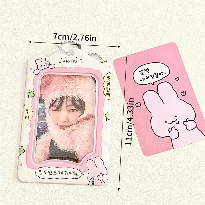 Fashion 1pc Korea 3 Inch Photocard Holder Kpop Card Keychain Pendant Idol Card Holder Bus Bank ID Cover Student Supplies