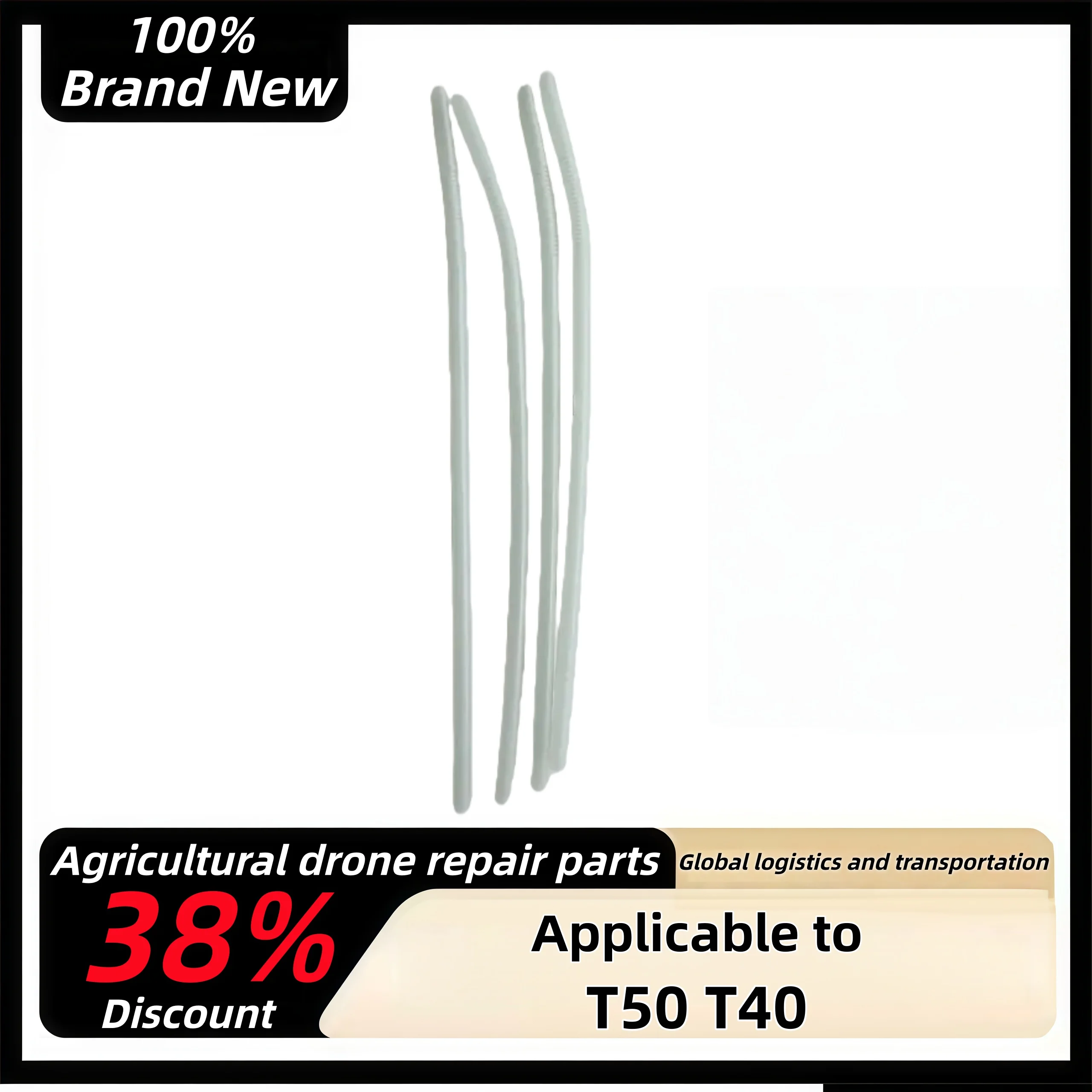 Cubiertas Protectoras Para Motores De Drones Agrícolas T50, T40, T25, T20P – 2 Piezas Resistentes Y Fáciles De Instalar