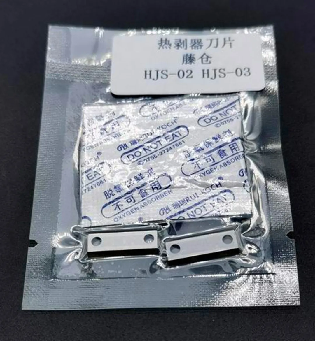 1 Paio Sostituire Hjs-02 Hjs-03 Per Fujikura Ribbon Fiber Thermal Stripper Blade