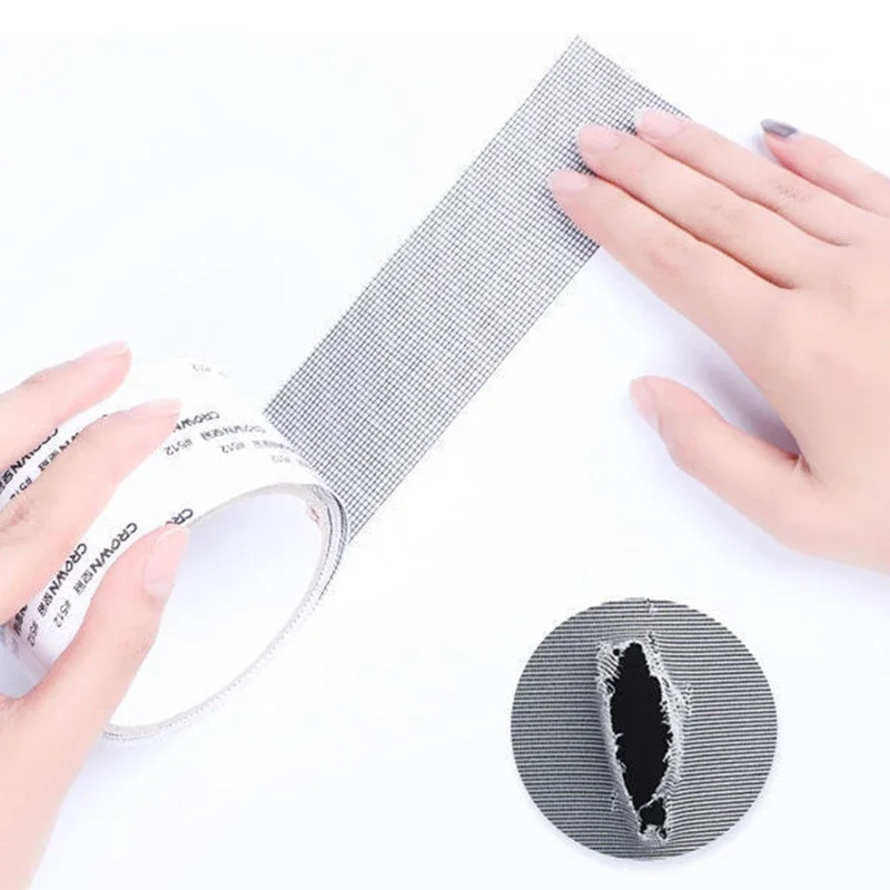 2M Window Screen Tape Anti-Mosquito Screen Repair Subsidy Self-Adhesive Door Curtain Mosquito Net Hole Patch