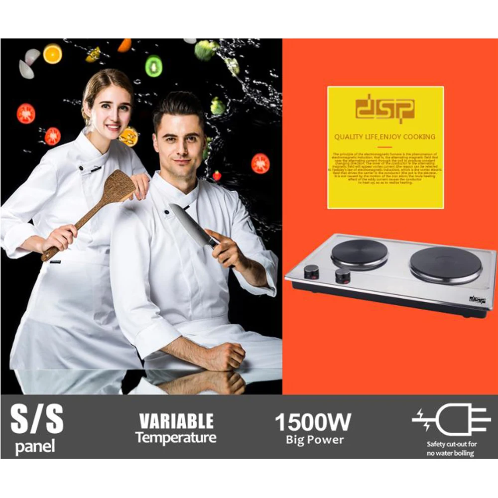 Portable Desktop Burner, Household Electric Stove, DSP Electric Stove, Kitchen Appliance, Hot Plate, Dual Control Infrared Stove 6