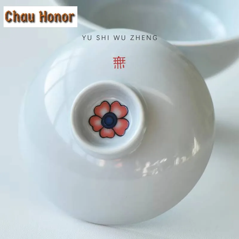 70ml Ceramic 45 Degree Gray High Foot Covered Bowl Dunhuang Small Flower Tea Tureen Creative Tea Brewing Gaiwan Kung Fu Teaset