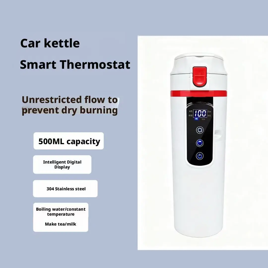 Car Electric Kettle Large-Capacity Stainless Steel