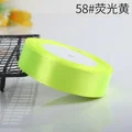 Fluorescent yellow