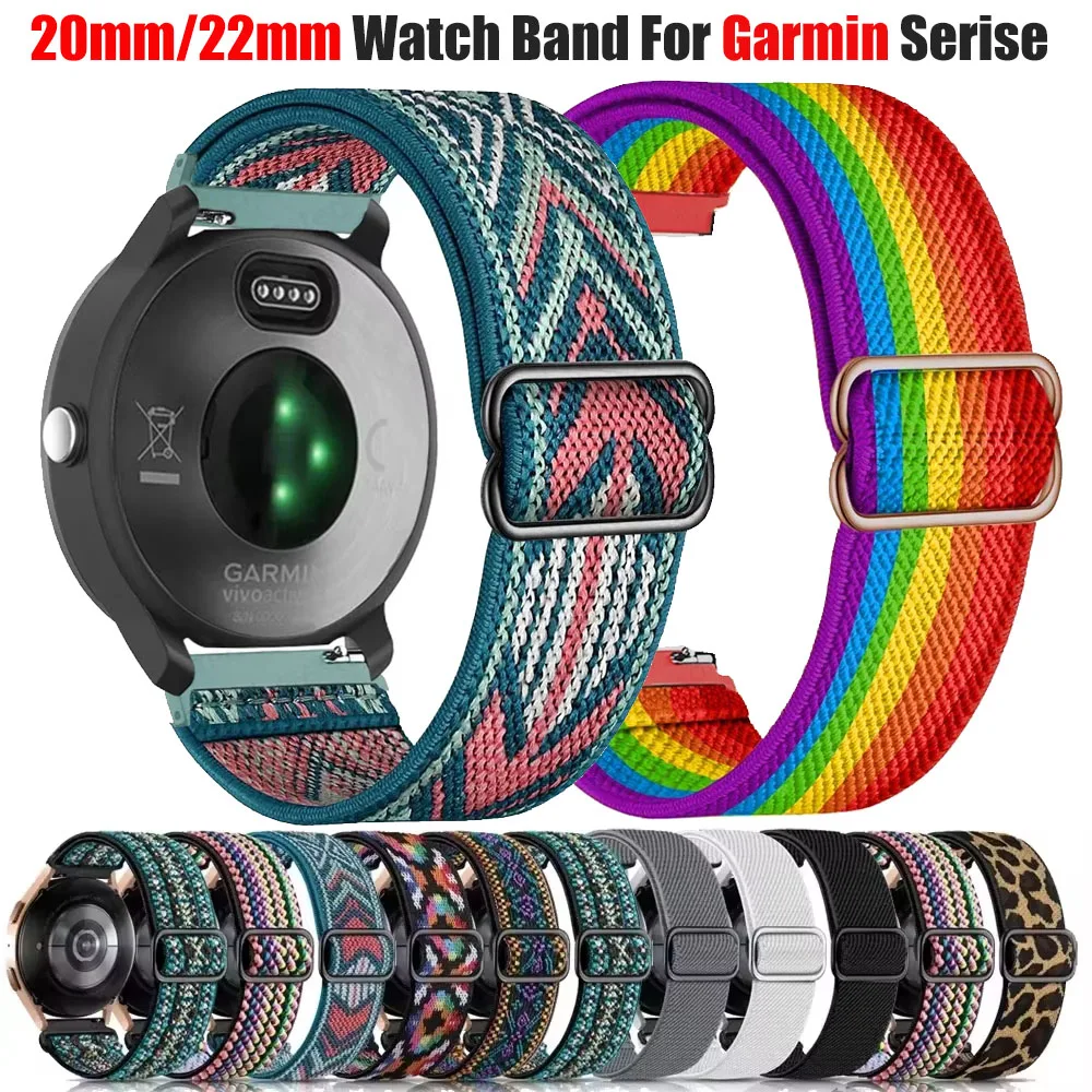 Braided Nylon Loop Strap in 20mm/22mm Sizes