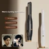 Men Short Hair Splint Curling Iron Adjustable Temperature Dual-purpose Hair Straightener Curling Iron Fluffy Hair Styling Tool 1