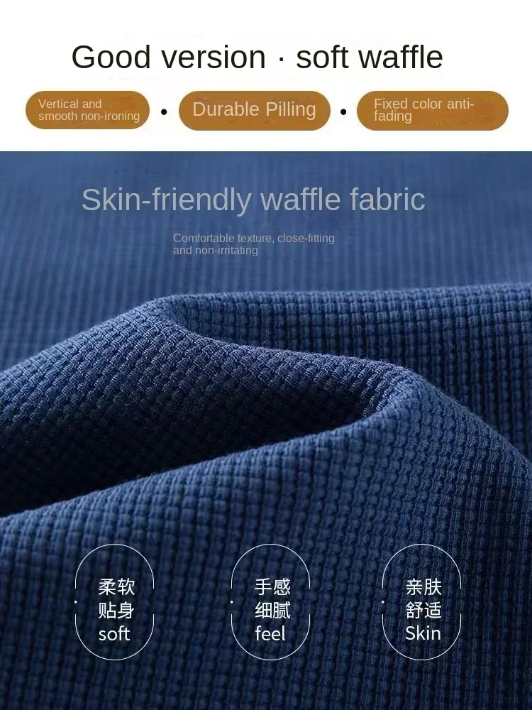 Рисунок 6 - Новые осенне-зимние мужские плюшевые