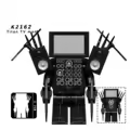 K2162 Tian TV man