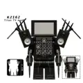 K2162 Tian TV man