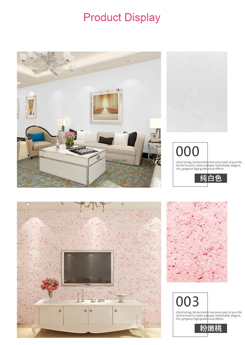 Decoração natural para casa Decoração dura Revestimento