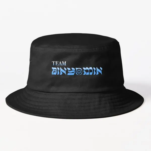 

Team Binyomin Bucket Hat Bucket Hat Sun Casual Outdoor Sport Black Spring Women Hip Hop Cheapu Solid Color Fishermen Fish
