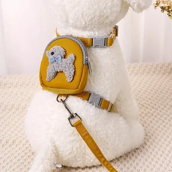 Pet Harness Vest with Backpack & Leash (L) 1