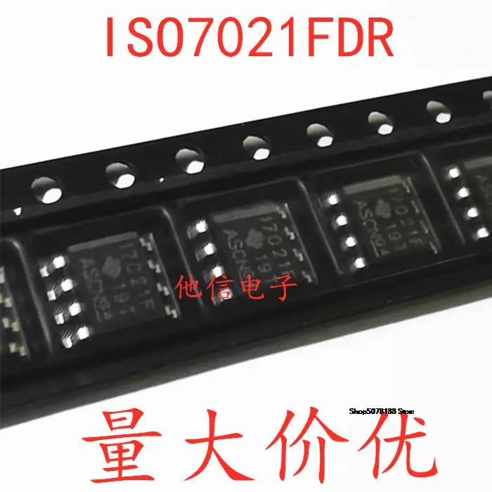 

ISO7021FDR SOIC8 ISO7021F