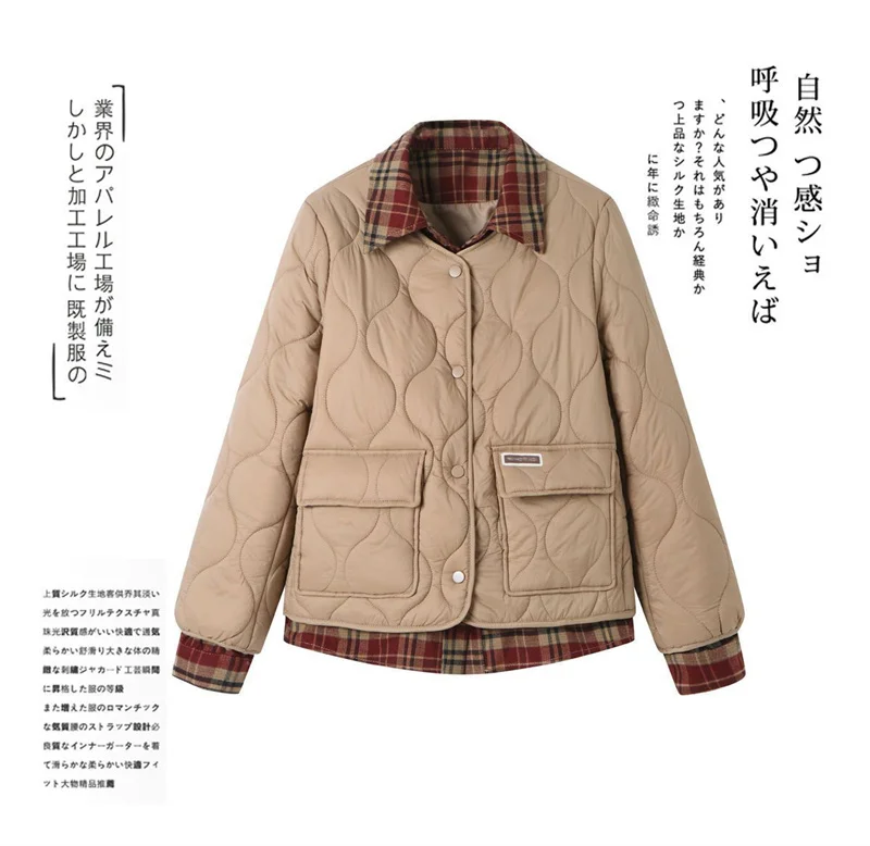 Autumn Winter Women stitching Fake two Jacket New Fashion Cotton Padded Jacket Parka Female light Loose Warm Snow Wear Coats