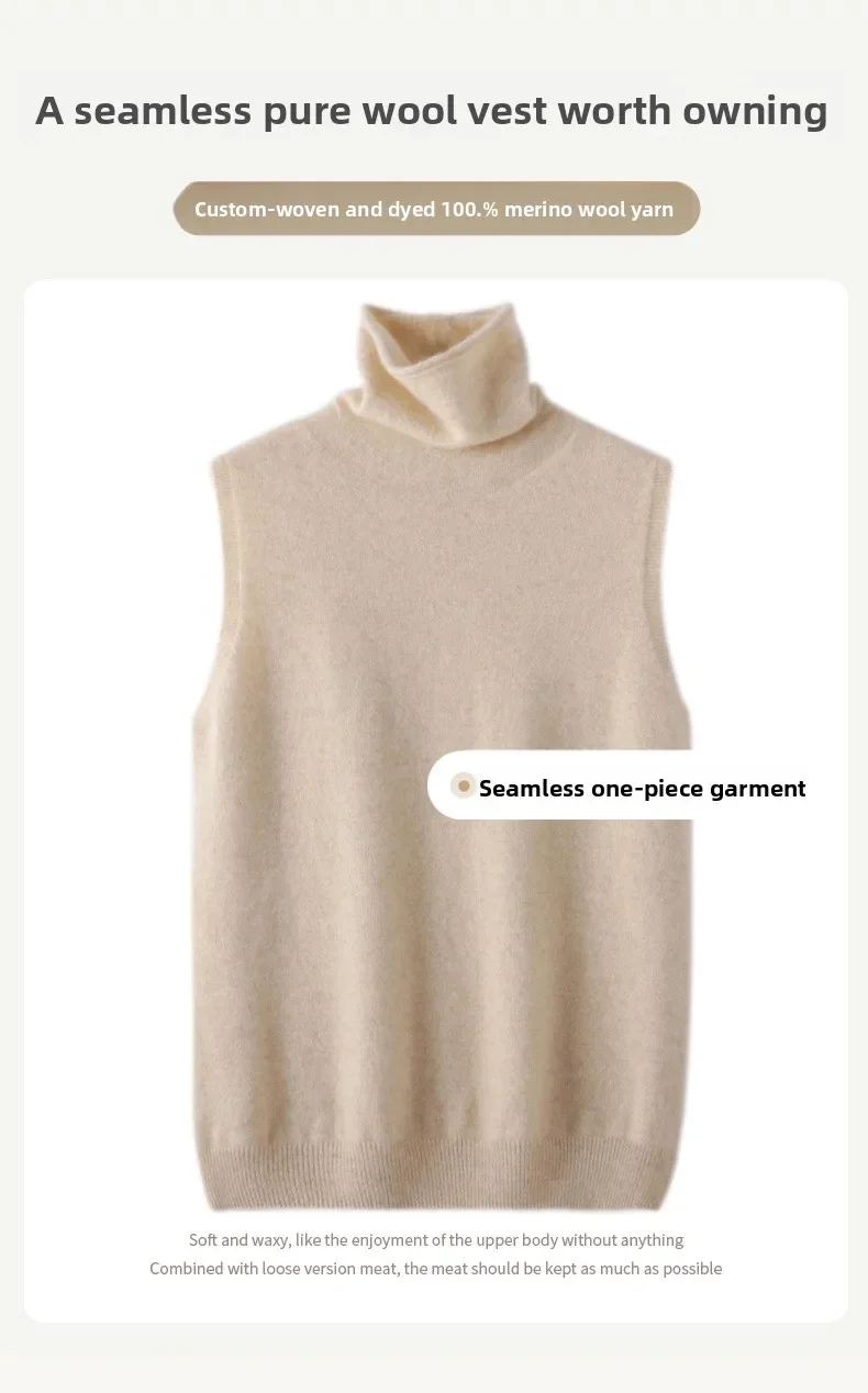 Women 100% Merino Wool Sleeveless Pullovers Turtleneck Sweater Waistcoat Wool Knitwear Spring Autumn Winter Fashion Vest Tops