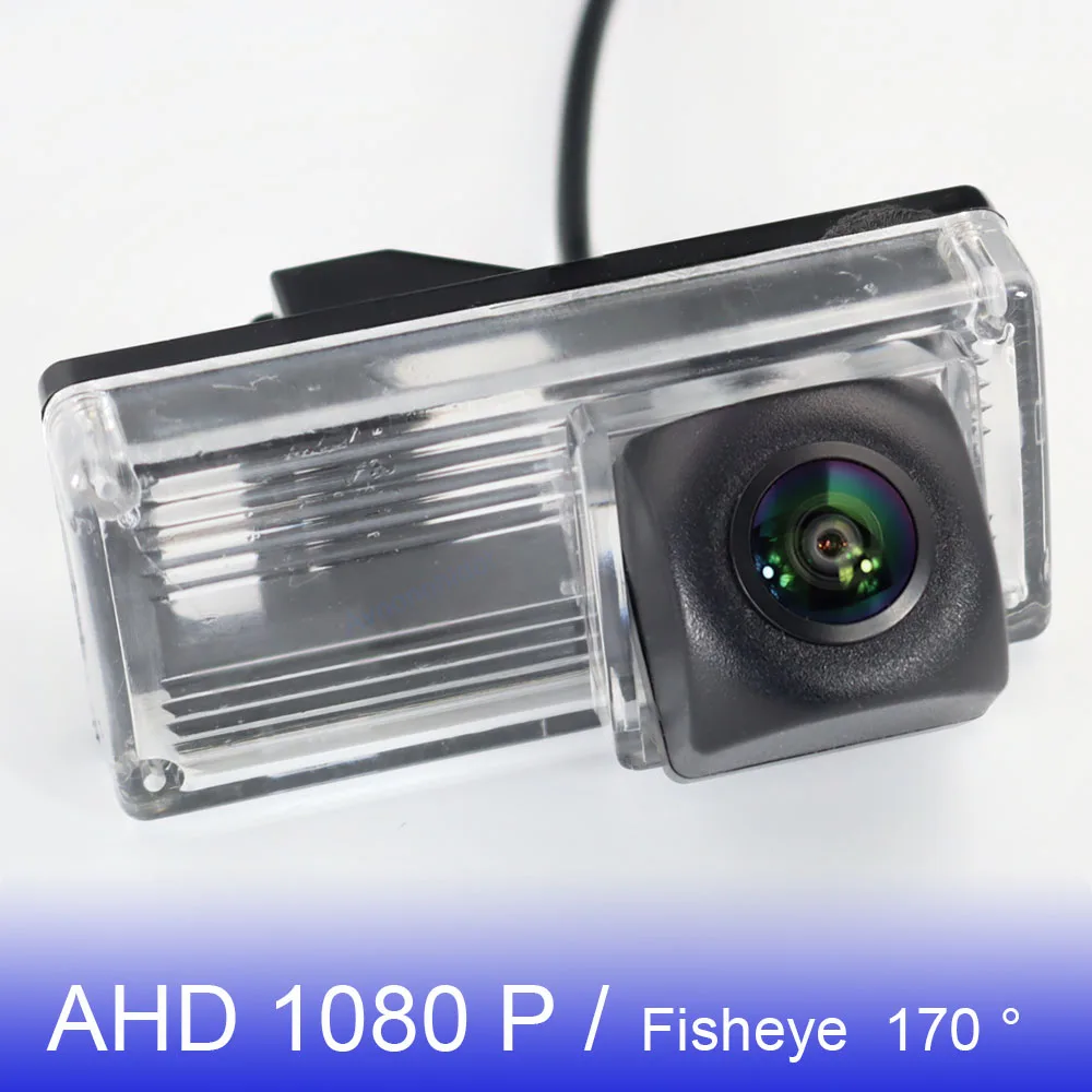 

170 Degree 1080P Fish Eye Vehicle Rear View Camera For Lexus GX 470 GX470 J120 2002~2009 LX470 J100 1998~2007 AHD Night Vision