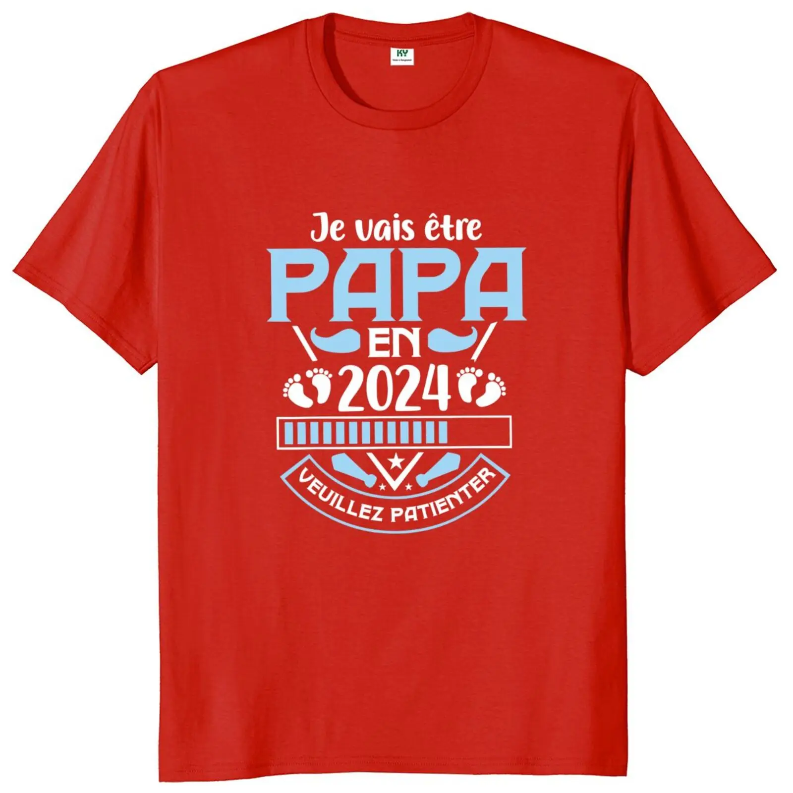 Рисунок 4 - Футболка унисекс с надписью «To Be Dad»