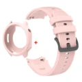 Rose Pink Bundle