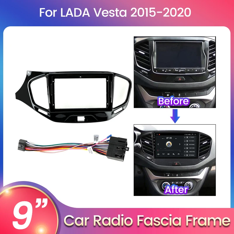 Автомагнитола 2 Din для Lada Vesta 2015-2020 9 дюймов GPS Android |