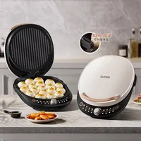 Supor electric cake pan 1700W household double-sided heating cake pan new deepening and enlarged models 1