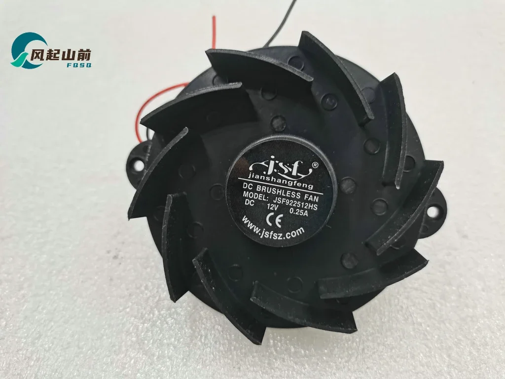 Ventilador para Geladeira do Carro Ventilador dc Circular de Dois Fios Ventilador Butterfly Jsf922512hs Yt9225l 9225 dc 12v - Imagem 4