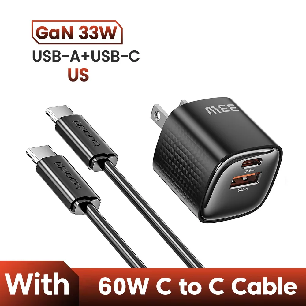 US With 60W Cable