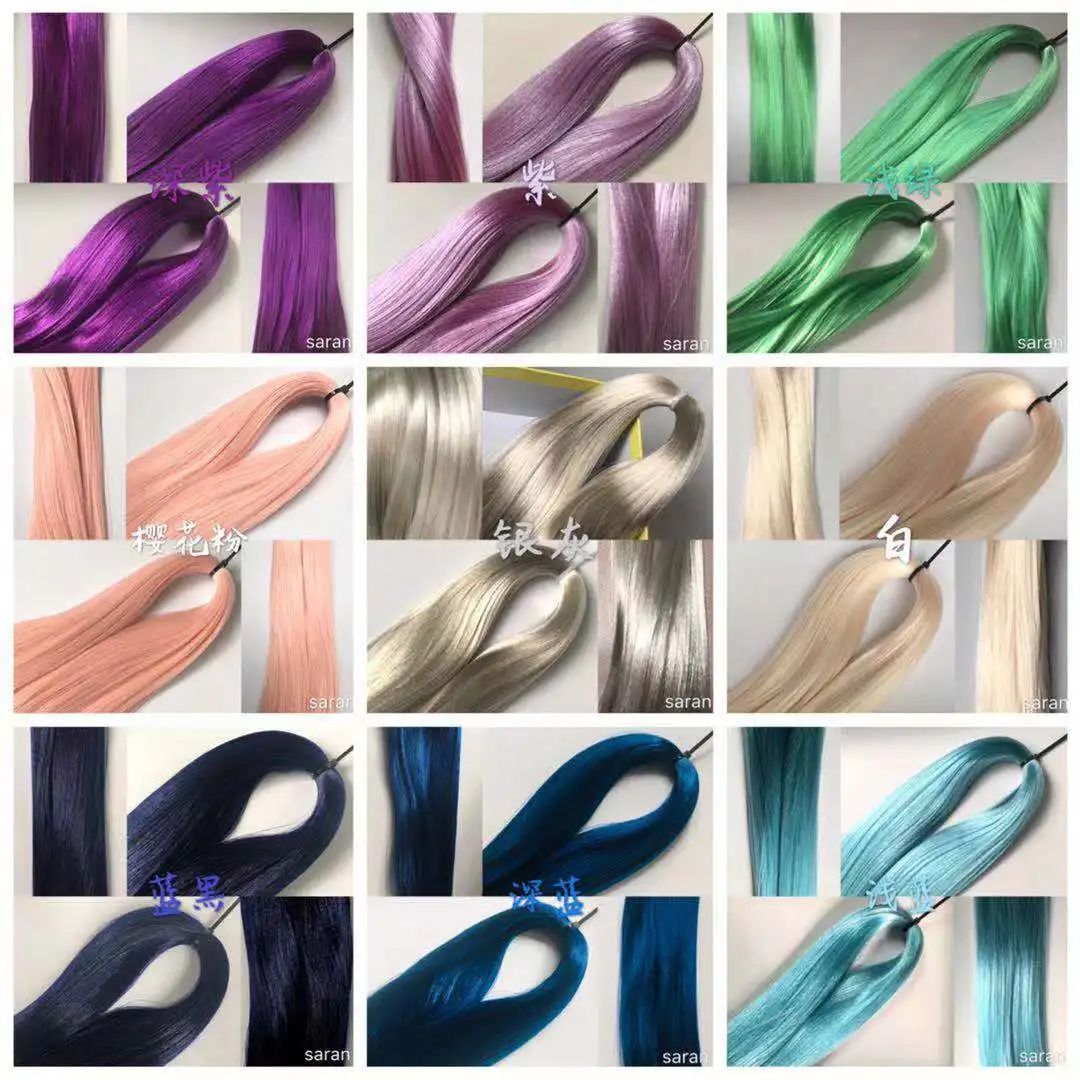 ญี่ปุ่น Saran ความยาว60ซม.คุณภาพสูงสี Candy วิกผมตุ๊กตาอุปกรณ์เสริม DIY