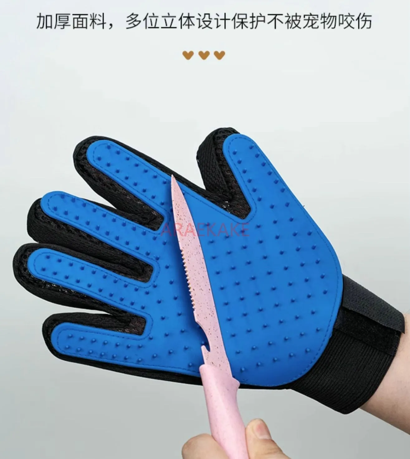 Cat gloves for removing floating and sticking fur, cat combs for long hair, specialized cat products, hair removal and cleaning
