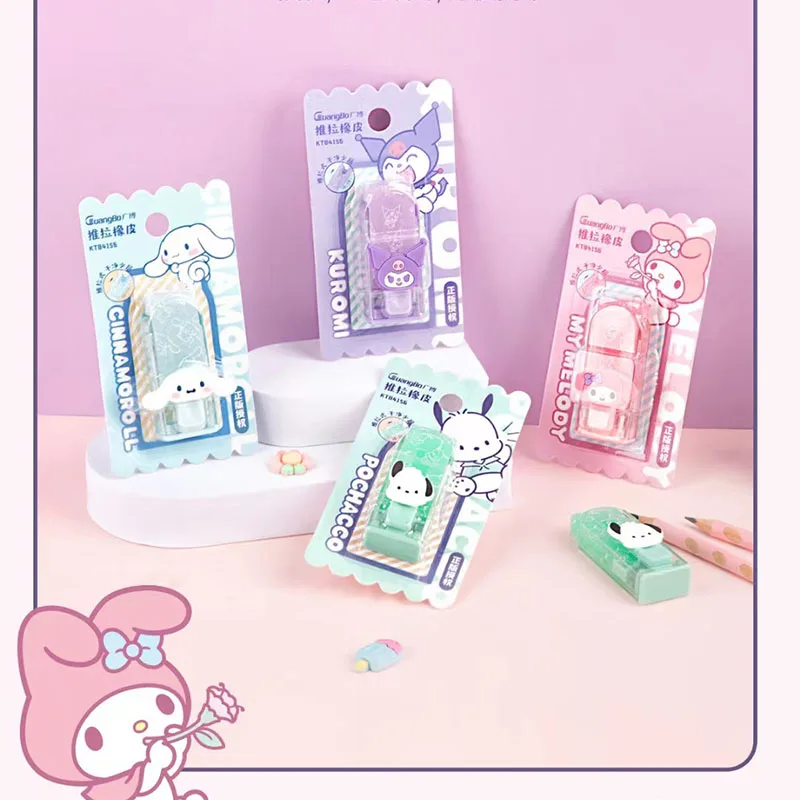 

Sanrioed Kuromi My Melody Eraser Kawaii Easy To Wipe Clean and Environmentally Friendly Eraser Learning Stationery Holiday Gifts